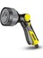 Karcher Multifunctional Spray Gun Plus 1