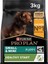 Small & Mini Puppy Tavuklu Köpek Maması 3 Kg, Kuru Mama 1