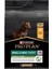 Small & Mini Puppy Tavuklu Köpek Maması 3 Kg, Kuru Mama 2