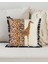 Safari Serisi Giraffe Glance Püsküllü Kırlent Kılıfı 42X42 cm | Zürafa Desenli Dekoratif Yastık 2