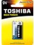 6LR61 Hıgh Power Alkalın 9V 1li 1