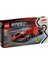 ® Speed Champions Ferrari F1® Yarış Arabası 77242 + Brix Frames Sergileme Çerçevesi 7