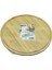 Yuvarlak Döner Tablalı Ahşap Bambu Sunum Tepsisi Tahtası =29.7cm - Mini Sofra Kanallı Kenar (4887) 1