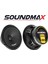 SX-M62BN Çifti 560WAT-280W Rms Deprem Serisi 16 cm Oto Midrange Hoparlör 1