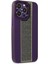 iPhone 14 Pro Max Kılıf HBC-160 Almera Taşlı Kapak - Derin Mor 2