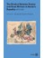 The Rivalry Between Russia And Great Britain In Eastern Rumelia 1878-1885 1
