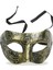 Antik Tarz Balo Maskesi 4