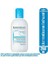 Hydrabio Nemlendirici Makyaj Temizleme Sütü 250 ml Karma Ciltler İçin Niacinamide İçerir 3