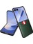 Samsung Galaxy Z Flip 7 5g Için Webbing Slot Litchi Kılıf (Yurt Dışından) 1