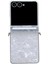 Samsung Galaxy Flip 7 5g Için Shl Dokulu Kılıf (Yurt Dışından) 1