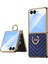 Samsung Galaxy Z Flip 7 Için Dream Metal Halka Pu Telefon Kılıfı (Yurt Dışından) 1