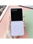 Samsung Galaxy Z Flip 7 5g Için Magsafe Pc Telefon Kılıfı (Yurt Dışından) 2