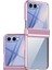 Samsung Galaxy Z Flip 7 5g Için Soğuk Buz Telefon Kılıfı (Yurt Dışından) 1