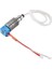 3D Yazıcı Aksesuarları, 12V Extruder Kit, I3 Mega Anycubic 3D Yazıcı Için Princhead (Yurt Dışından) 2
