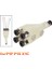 3D Yazıcı Parçaları 4-1 Arada Adaptör Malzeme Borusu Genişletme Bağlantı Noktası Bağlantı 4 Besleme Modülleri X1/p1 X1C P1S P1P Için (Yurt Dışından) 2