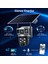 4g Solar Panelli Güvenlik Kamerası, Güneş Enerjili , 6mp Çift Lens, Sim Kartlı, Ptz, Su Geç 1