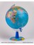 48414 Grafik Stantlı Siyasi Küre 30CM 1