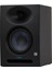 Eris Studio 5 | 5" 2-Yollu Aktif Stüdyo Monitor, Ebm Waveguide 1