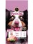Yetişkin Köpekler Için Tavuk Etli Kuru Köpek Maması (7 Kg, Tavuk) 1