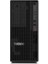 Thınkstatıon 30FR003YTR Ws P2 I9-14900K 1X32GB 1X1TB SSD 1X750W Nvıdıa RTXA2000 12GB W11P 3 Yıl Yerinde Garantili 1