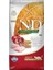 N&d Ancestral Grain Kuru Kedi Maması, Tavuk, Kılçıksız Buğday, Yulaf ve Narlı, Kısırlaştırılmış 2