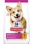 Hill's Scıence Plan Yetişkin Küçük ve Mini Irk Tavuklu Köpek Maması 6 kg 1