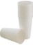 50 Adet Parti Bardağı, Beyaz Tek Kullanımlık Karton Bardak 16 Oz, Büyük Kağıt Bardak 400 1