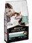 Liveclear Kitten Hindili Yavru Kedi Maması 1.4 kg 1