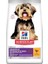 Hill's Scıence Plan Hassas Mide & Deri Yetişkin Küçük ve Mini Irk Tavuklu Köpek Maması 1.5 kg 1