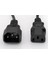 S-Link SL-PM70 1.5m 0.75MM Monitör Power Kablo 1