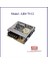 Meanwell Lrs-75 6A 12V LED Sürücü Adaptör Trafo 3