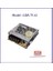 Meanwell Lrs-75 6A 12V LED Sürücü Adaptör Trafo 5