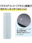 Zojirushi SM-GA60 Termos Matara 600 ml Pale Taupe (Açık Kahverengi) 6