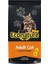 Plus Kuzulu Yetişkin Kedi Maması 15KG 1