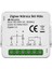 Tuya Mini Zigbee Nötrsüz Iki Çıkışlı Röle (Tuya, Smart Life, Home Assistant, ZIGBEE2MQTT Uyumlu) 1