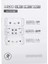 MDB-1A Active Direct Box 6