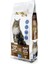 Tavuklu Yetişkin Kedi Maması (15 Kg) 1
