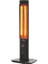 MHR-1800-2R Siyah Uzaktan Kumandalı Isıtıcı (1800W 2rez) 1