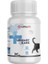 Urinary Care Kedi ve Köpek Idrar Sağlığı 75 Tablet 3