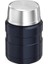SK3000 Stainless King Yemek Termosu 0.47 Lt Gece Mavisi Çelik Termos 6