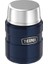 SK3000 Stainless King Yemek Termosu 0.47 Lt Gece Mavisi Çelik Termos 7