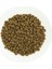 Kedi Kuru Maması, Kuzu ve Pirinçli PRO36, 15 kg 3