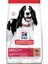 Hill's Adult Kuzulu ve Pirinçli Orta Irk Yetişkin Köpek Maması 14 kg 1