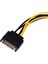 4582 15 Pin Sata To 6 Pin Ekran Kartı Power Anakart Güç Kablosu 6