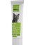Sterile Paste Kısırlaştırılmış Kedi Bağışıklık Sağlığı Vitamin Mineral Şeker Ilavesiz Macun 7