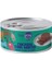 Kıyılmış Tavuklu & Ton Balıklı 85GR 24'lü Islak Mama 2