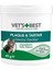 Vet's Best Deniz ve Spirulina Yosunu Özlü Kedi Plak Tartar Önleyici Ağız Bakım Tozu 45 gr 1