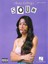 Olivia Rodrigo - Sour 1