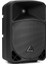 B108D 300 Watt 2 Yollu Wireless Aktif Hoparlör 1