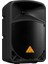 B108D 300 Watt 2 Yollu Wireless Aktif Hoparlör 3